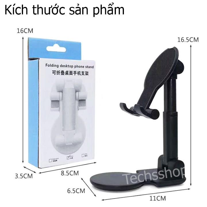 Giá Đỡ cho Điện Thoại, Máy Tính Bảng Gấp Gọn Tùy Chỉnh Độ Cao - Folding desktop phone stand