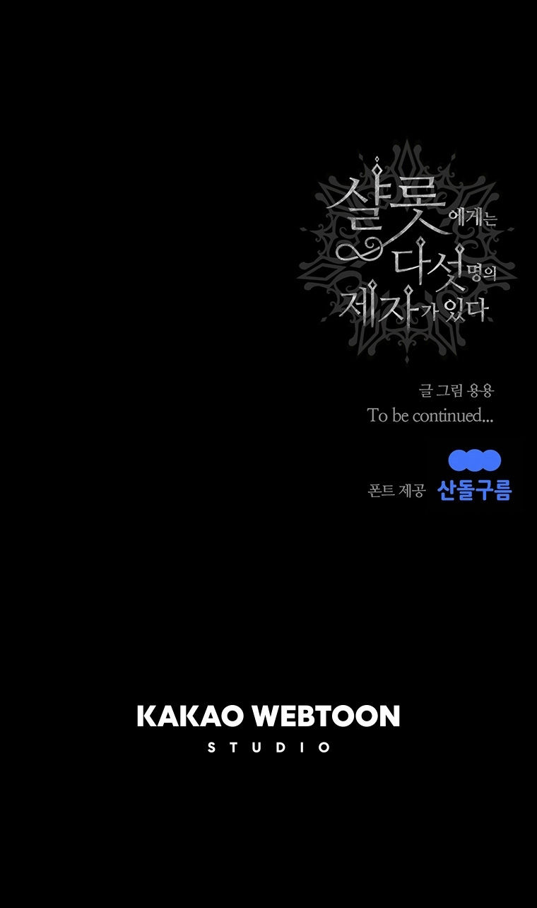 năm môn đệ của charlotte chapter 140.2 29