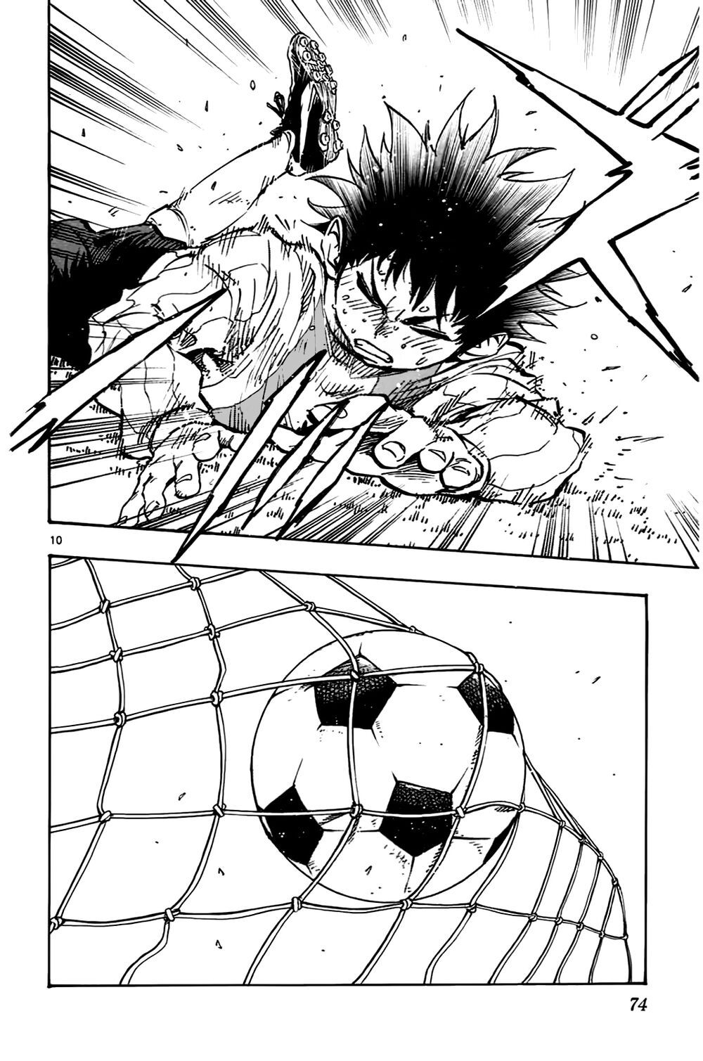 be blues! - ao ni nare chapter 21 9