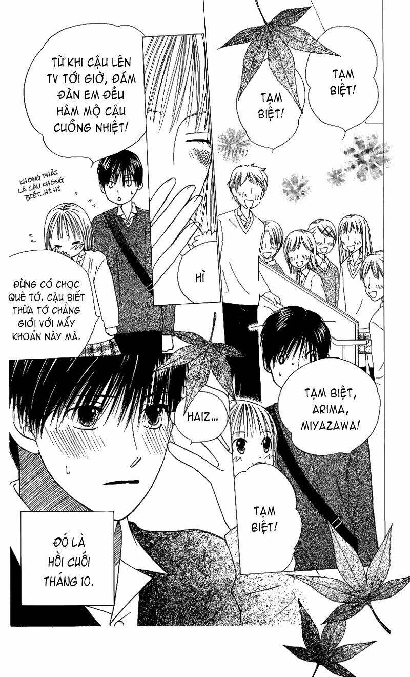 kare kano hajimemashita chapter 64 10