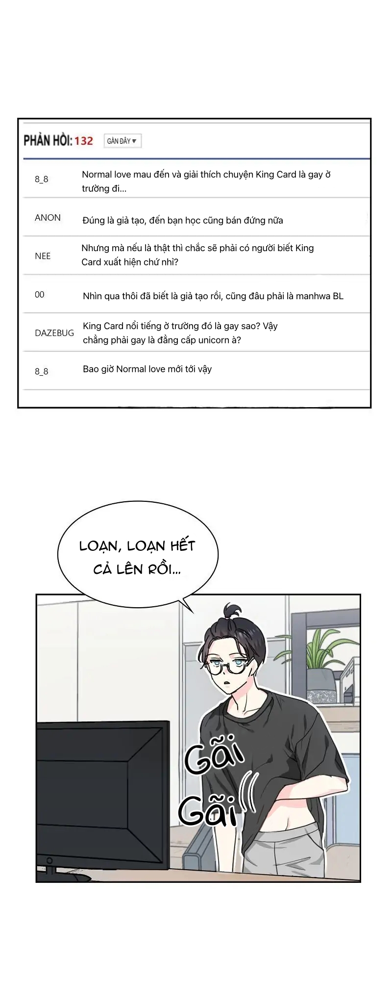 vanilla soda sky chapter 2 2