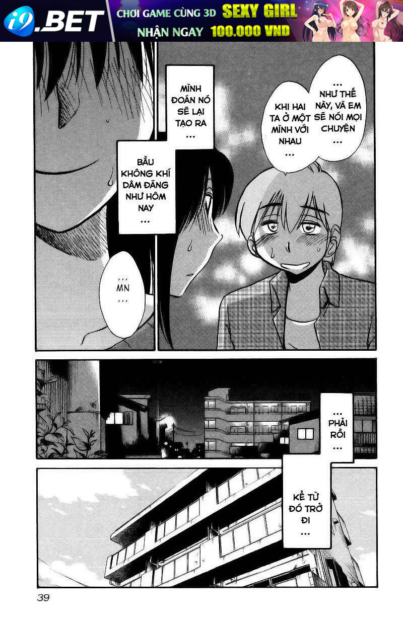 rakujitsu no pathos chapter 32 8