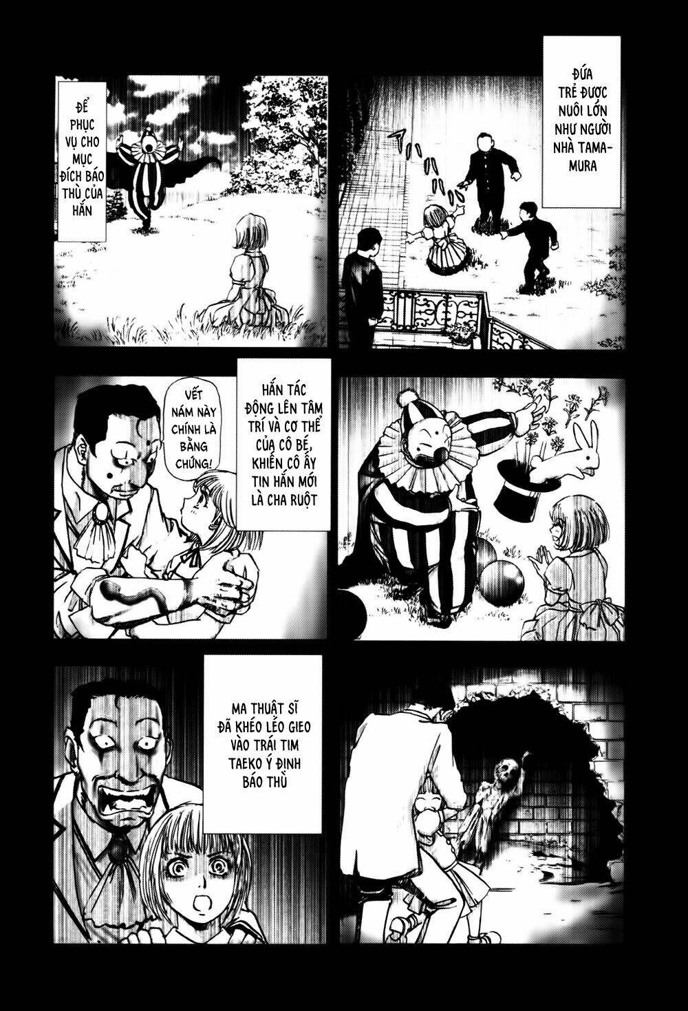 edogawa ranpo ijinkan chapter 12 10