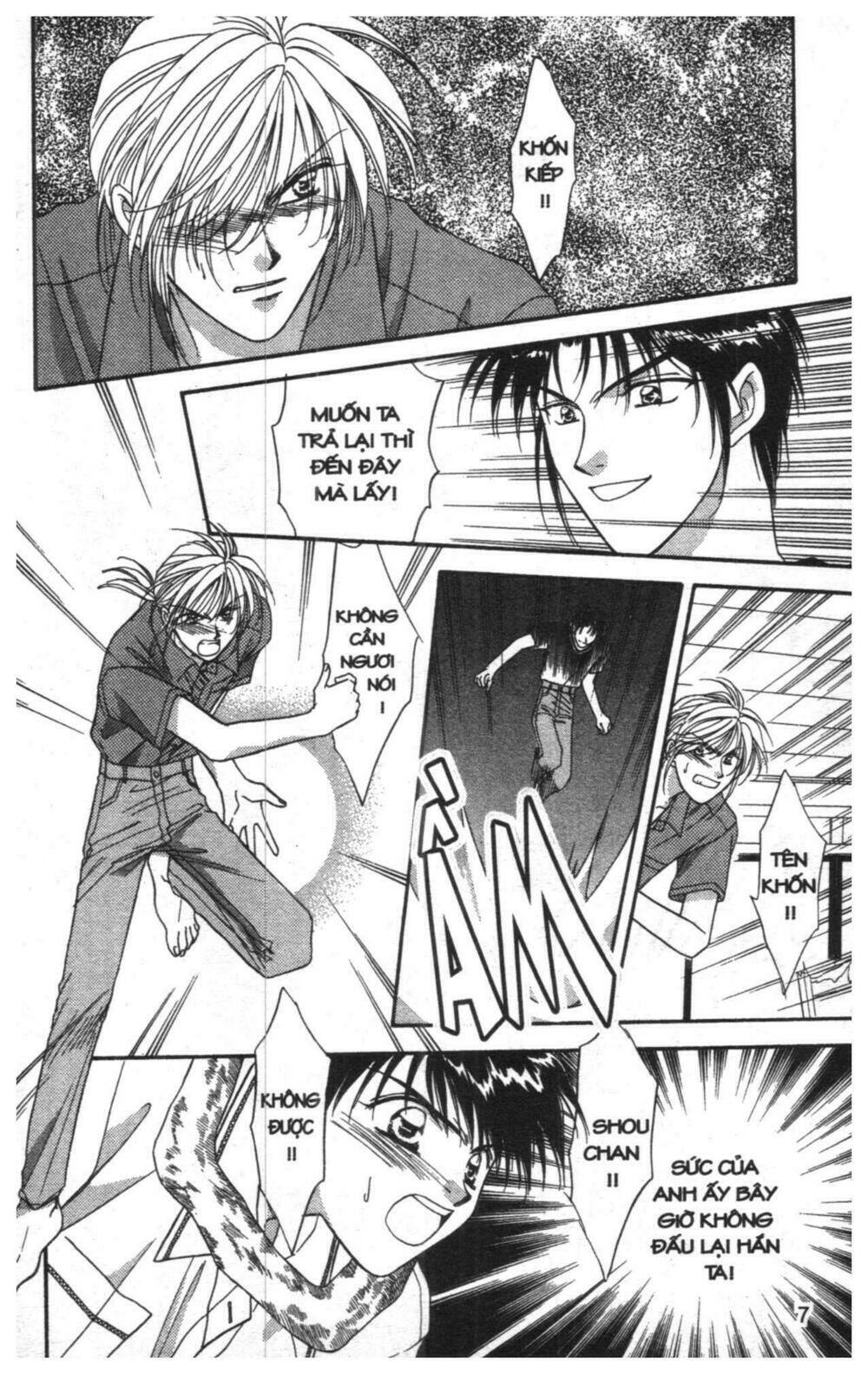 tsuki no umareru yoru chapter 6 6