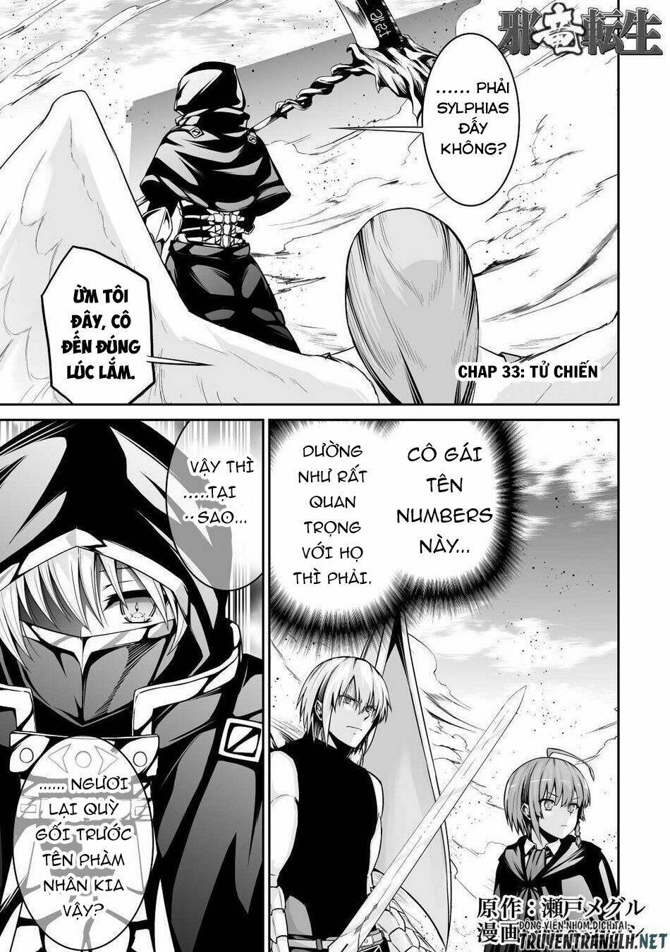 jyaryu tensei - tà long tái sinh chapter 33 3