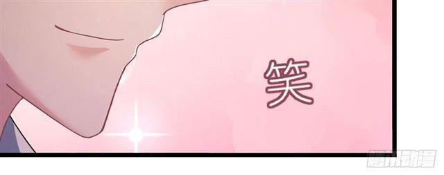 cơ trưởng ngài nhẹ nhàng thôi chapter 28 109