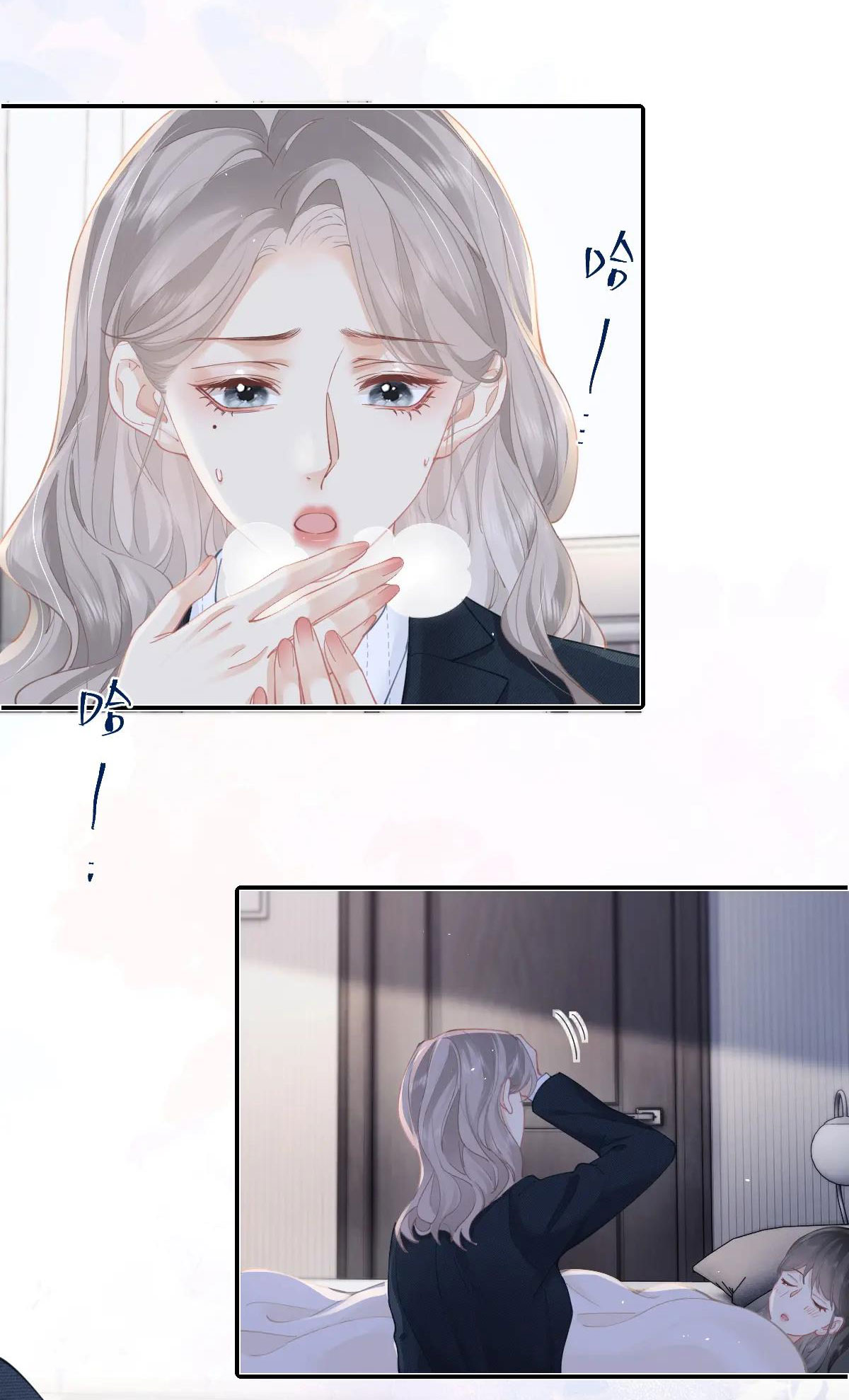 luôn có giáo viên muốn mời phụ huynh chapter 17.1 14