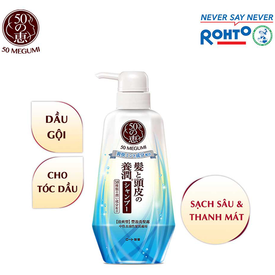 Dầu Gội Sạch Sâu Và Thanh Mát 50 Megumi Fresh And Clean Shampoo 400ml