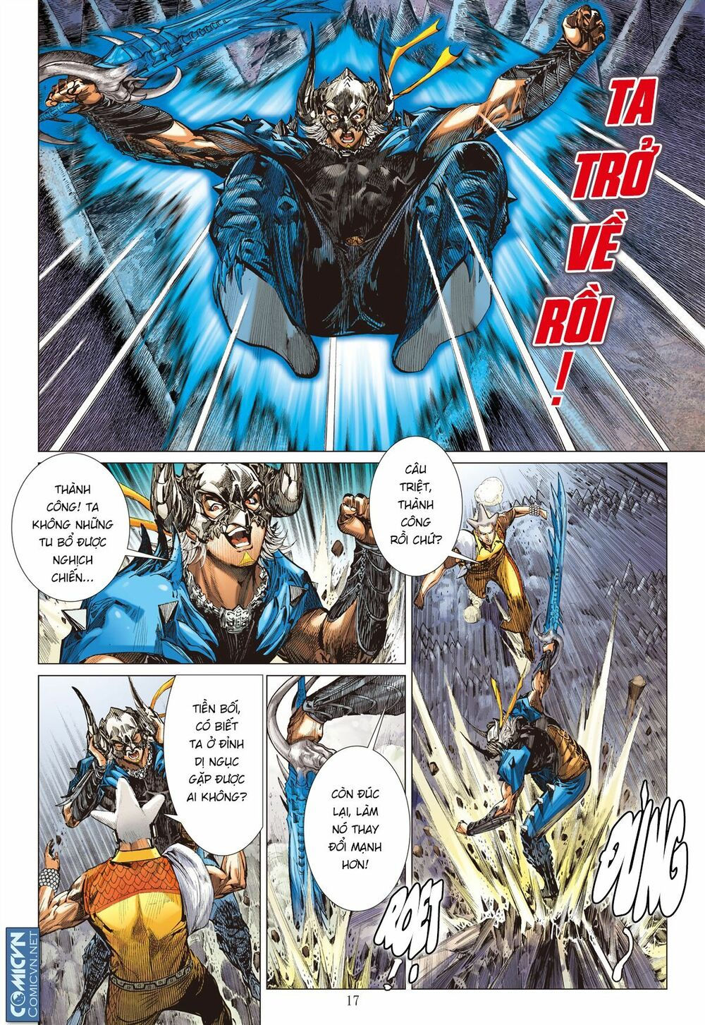 sơn hải kinh truyện chapter 119 17