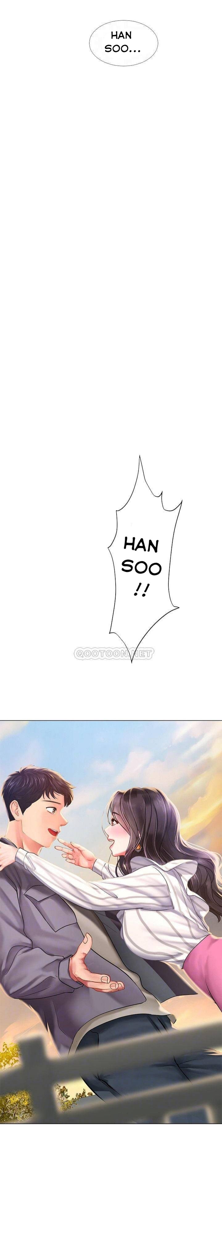 should i study at noryangjin? chapter 72 6