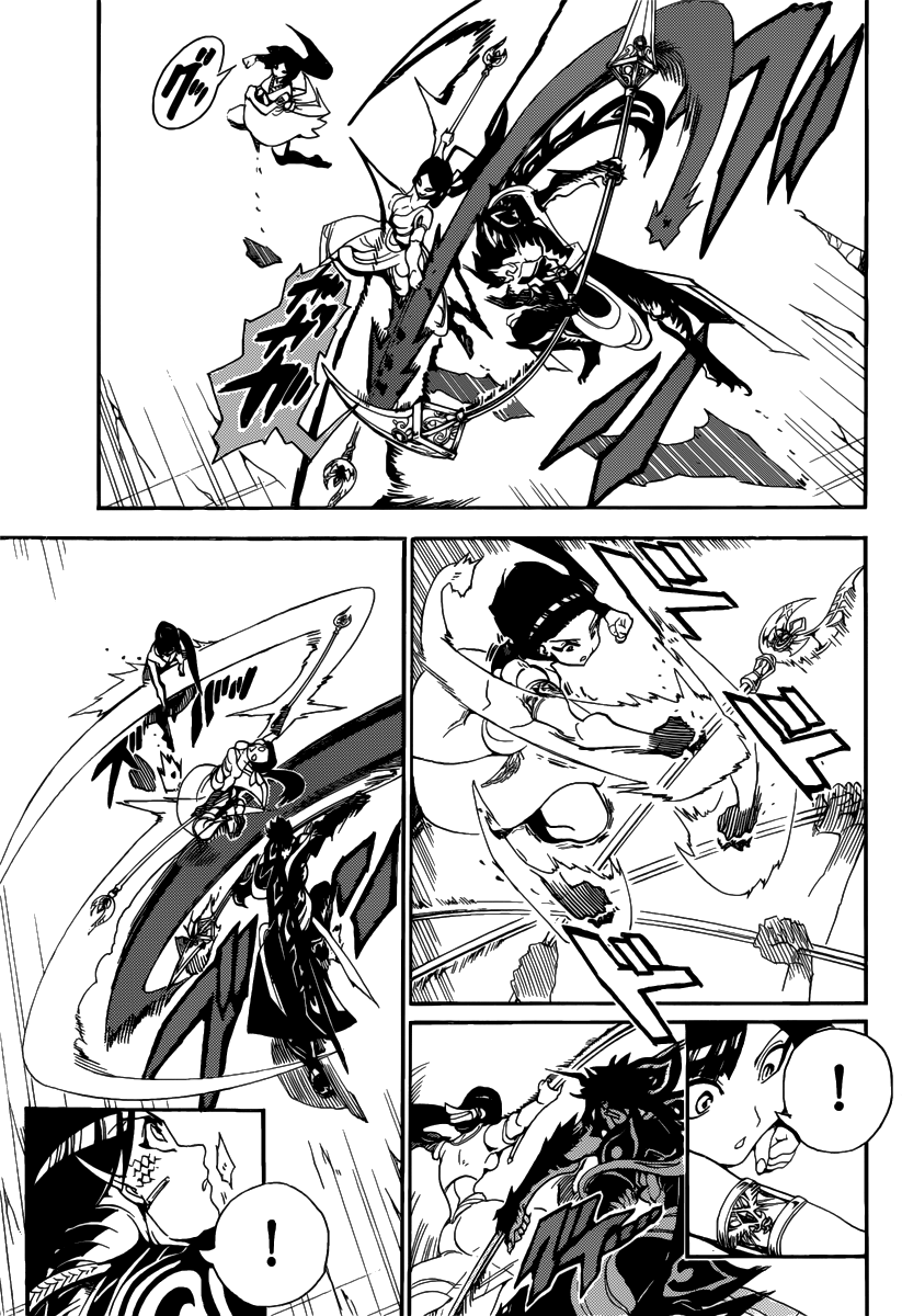 magi - the labyrinth of magic chapter 310 7