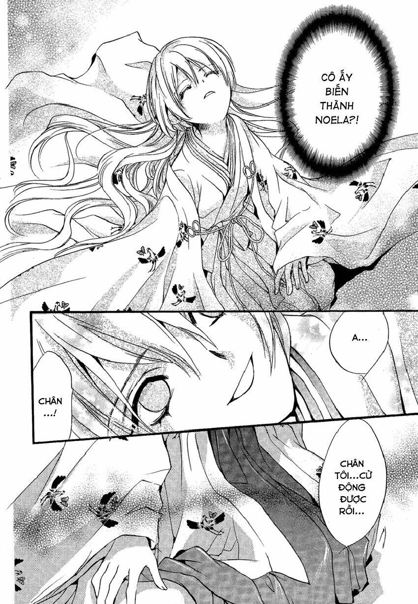 foreign land of ogres chapter 4 29