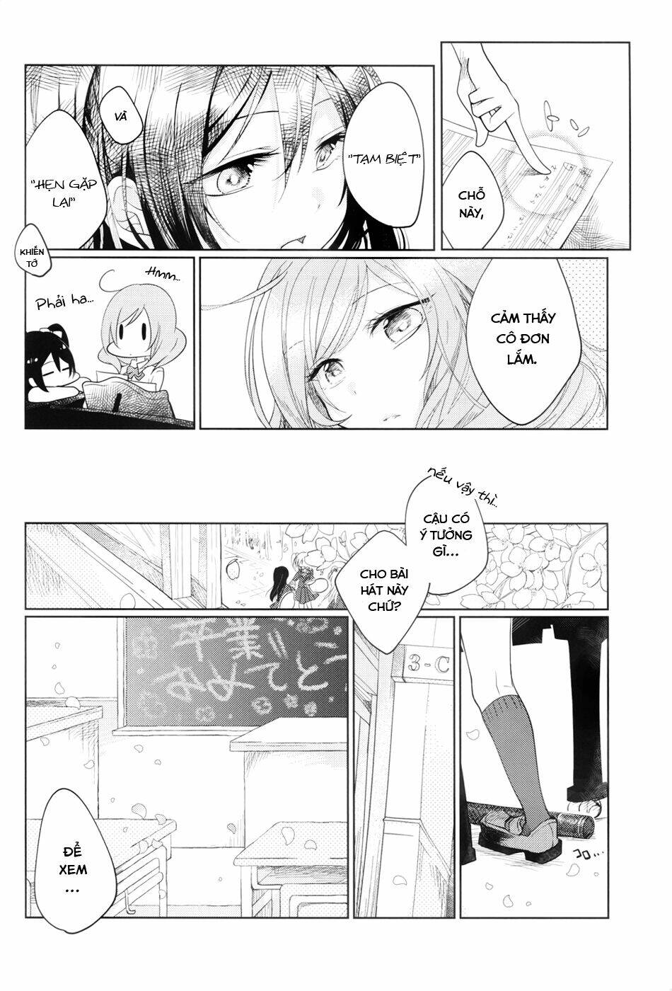 love live! doujinshi - goodbye melanconico chapter 1 25