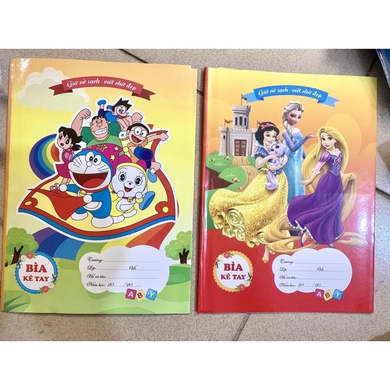 Set 5 bìa kê tay giữ vở sạch đẹp cho bé