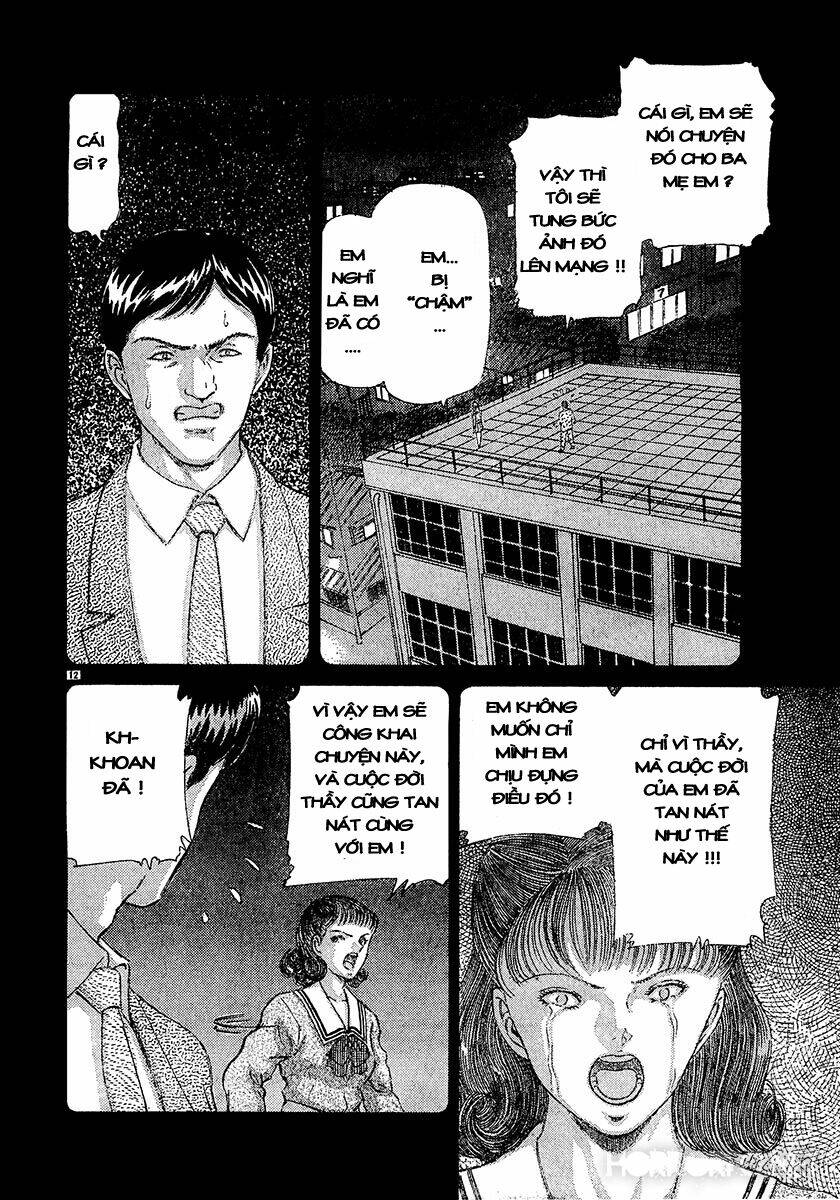 dangerous female teacher chapter 22 12