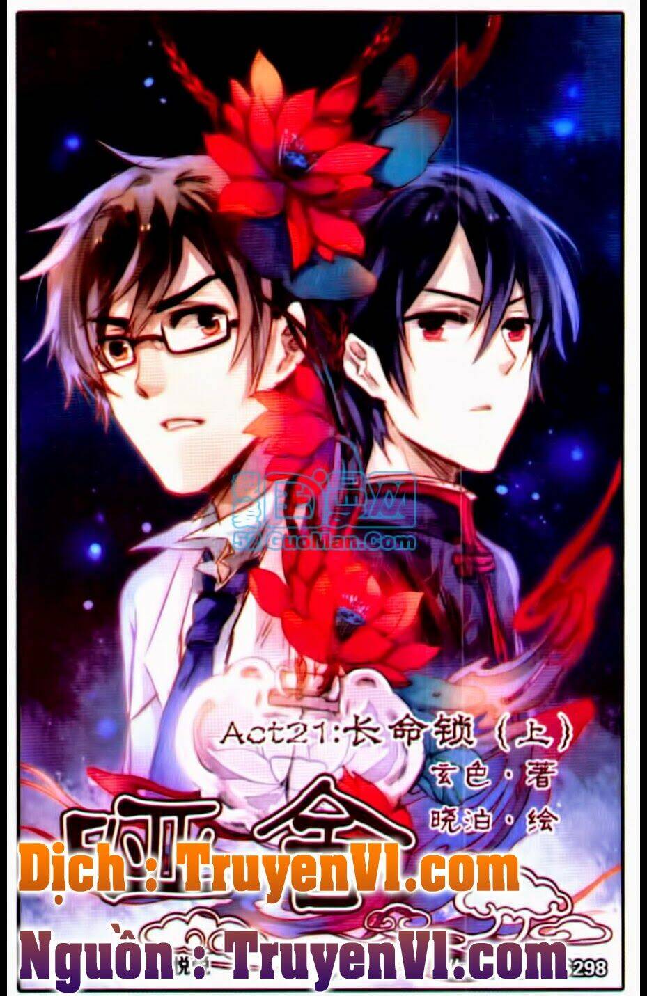 ách xá - yashe chapter 21.1 2