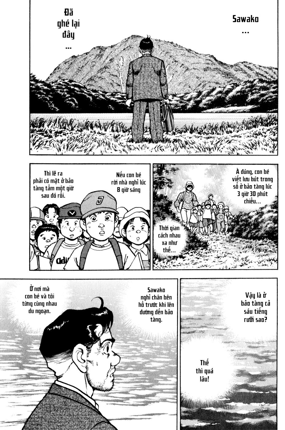 seizon life chapter 4 22