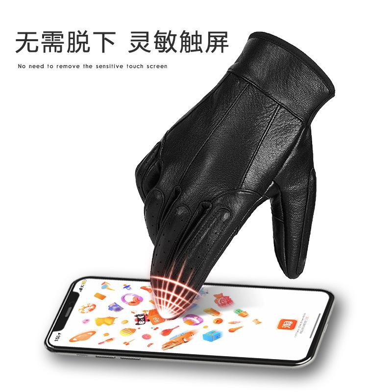 Thuận lợi nhất mùa đông găng tay nam Plus nhung dày Plus nhung ấm da cừu nữ xe máy màn hình cảm ứng găng tay đi xe dành cho nam