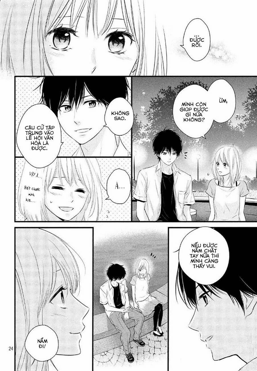 haru matsu bokura chapter 24.2 7