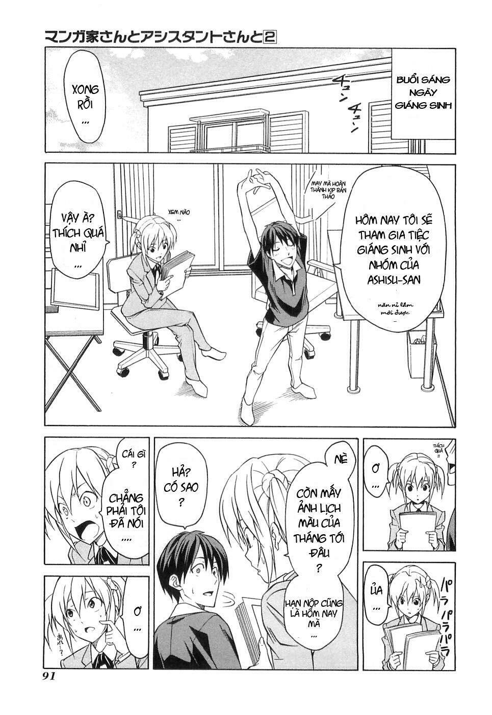 mangaka-san to assistant-san to 2 chapter 20 1