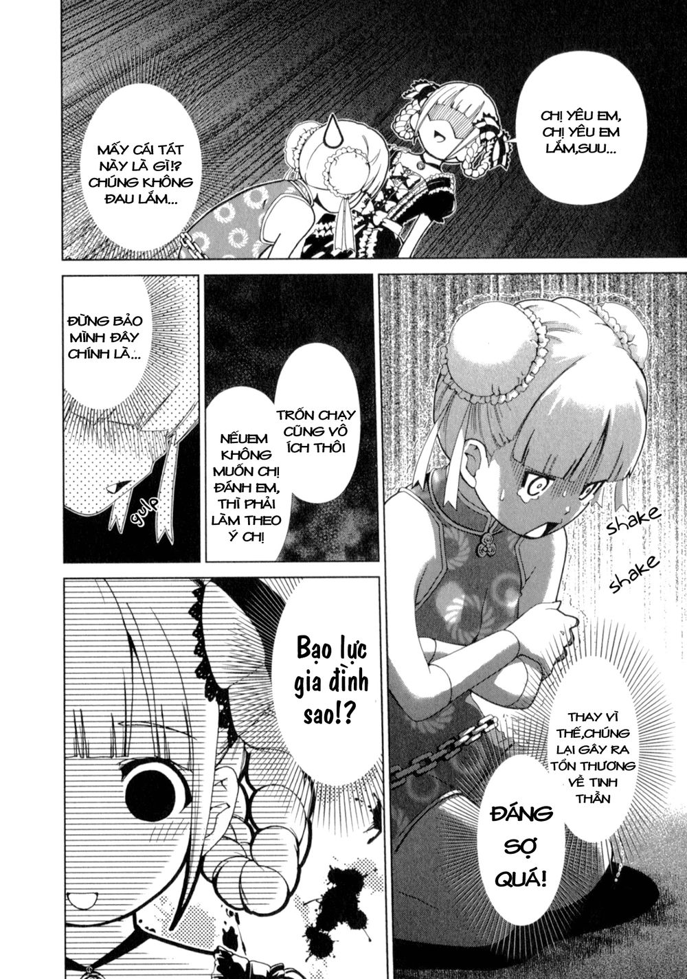 yuricam chapter 24 15