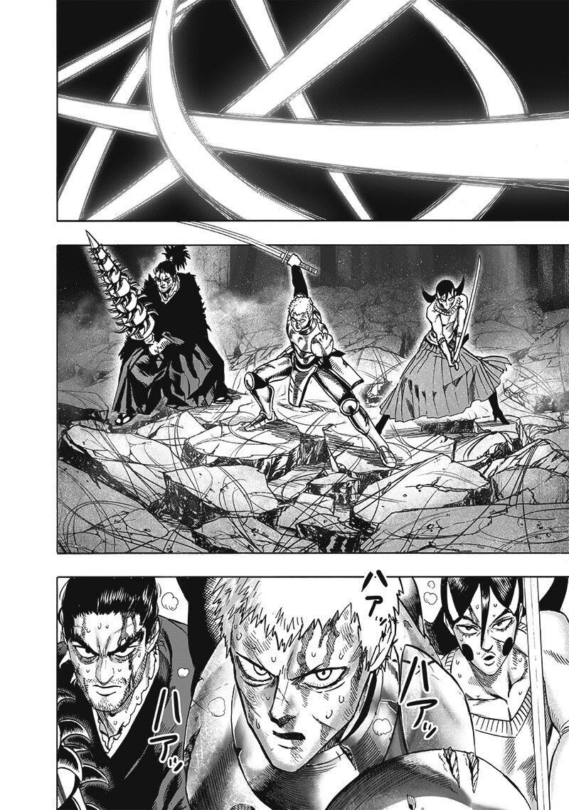 one-punch man chapter 182.5 2