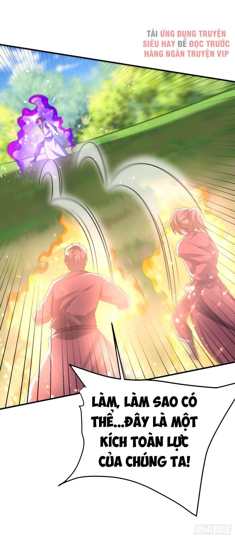 yêu giả vi vương chapter 199 15