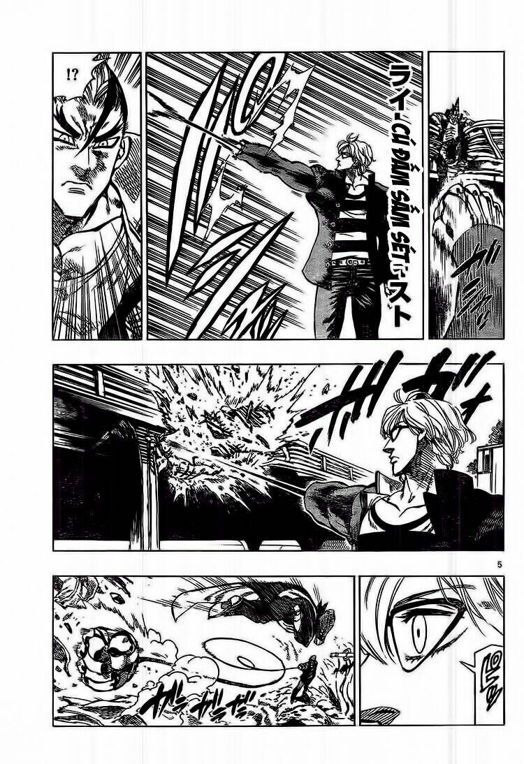 kongou banchou chapter 44 7