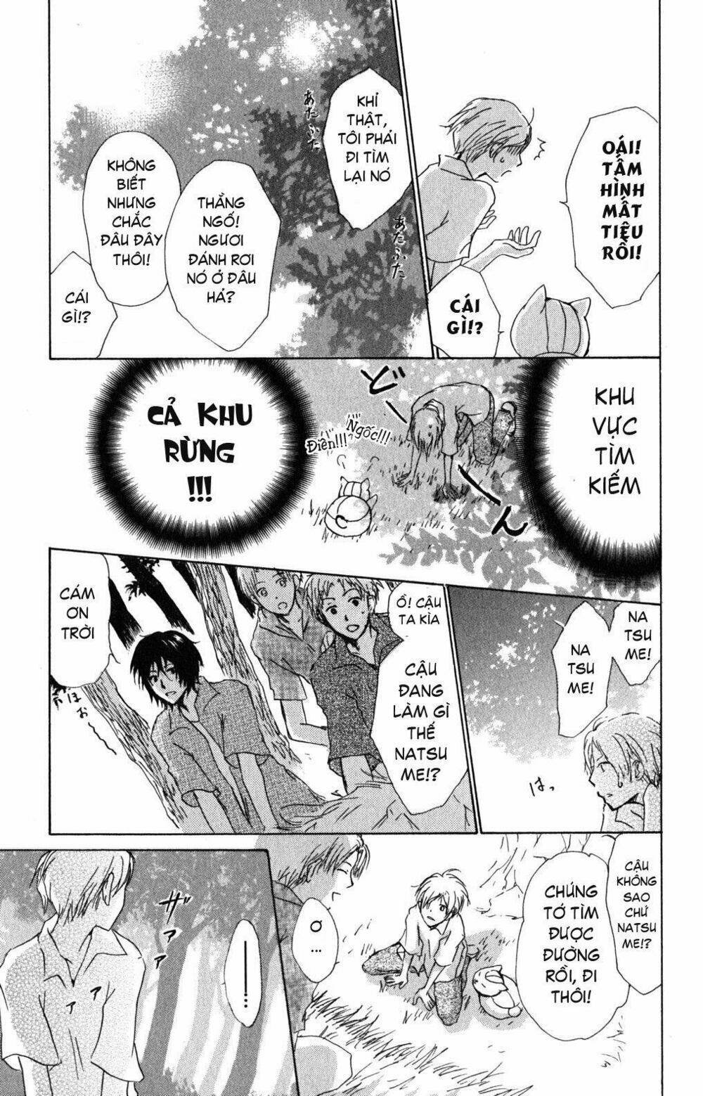 trả tên lại cho yêu quái chapter 44 26