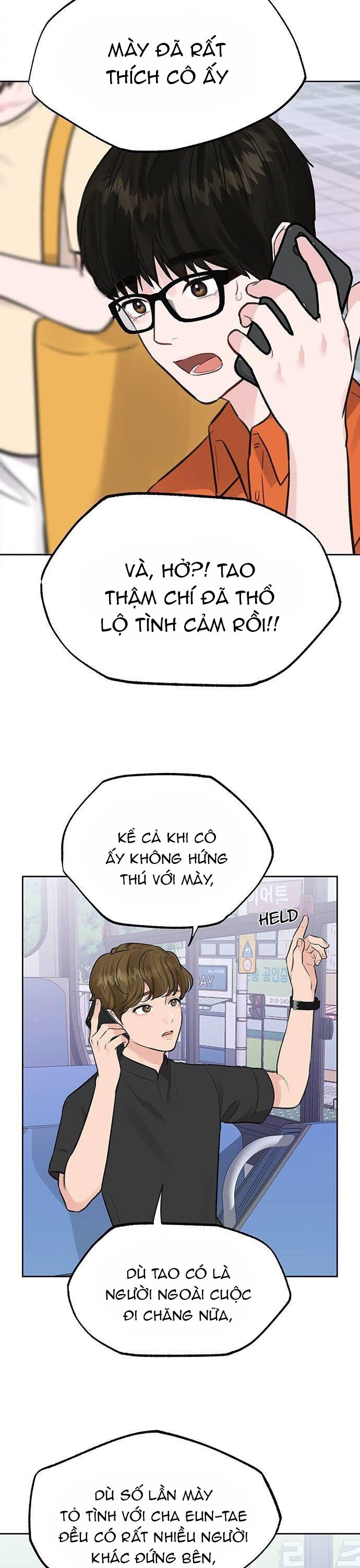 không phải gu của tôi chapter 2.1 16