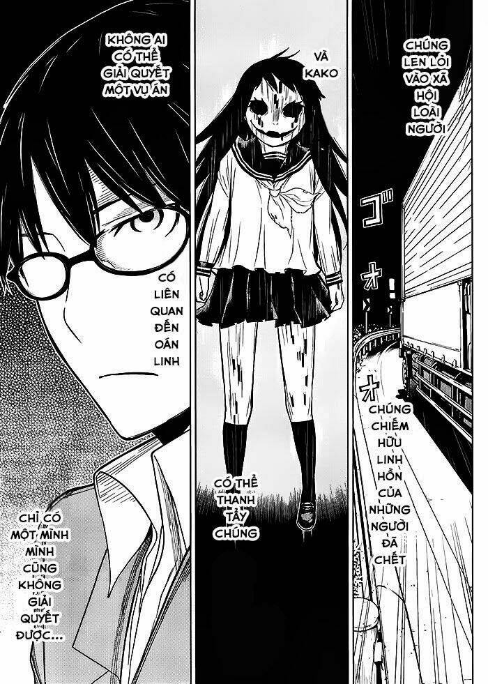 kako to nise tantei chapter 1 42