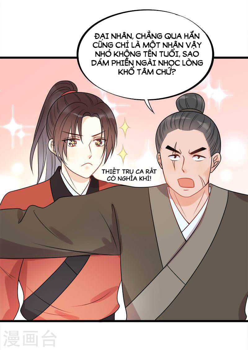 tư thế chính xác cùng bệ hạ yêu đương chapter 18.2 26