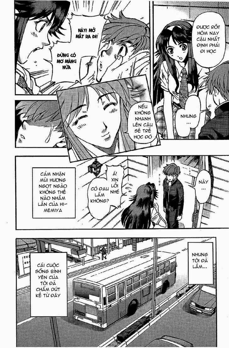 goumaden shutendouji chapter 2 17