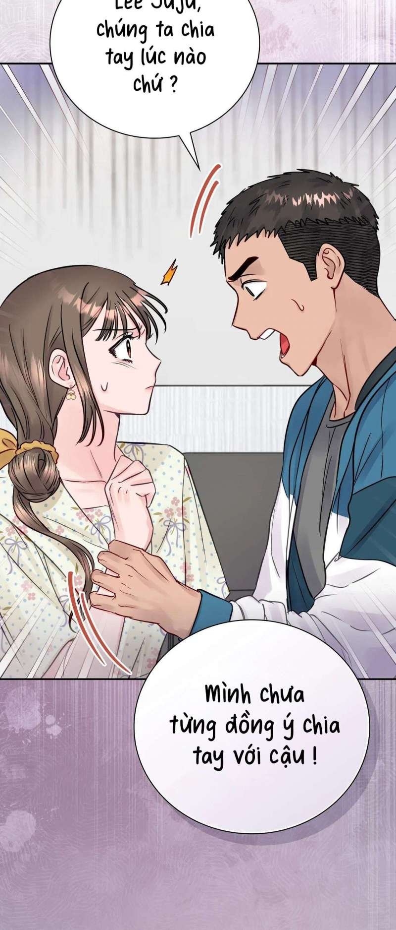 [18+] người bạn nguy hiểm của anh trai chapter 11 69