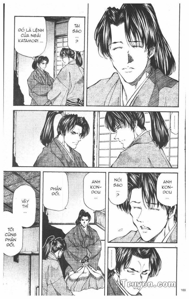 getsu seiki - sayonara shinsengumi chapter 4 171