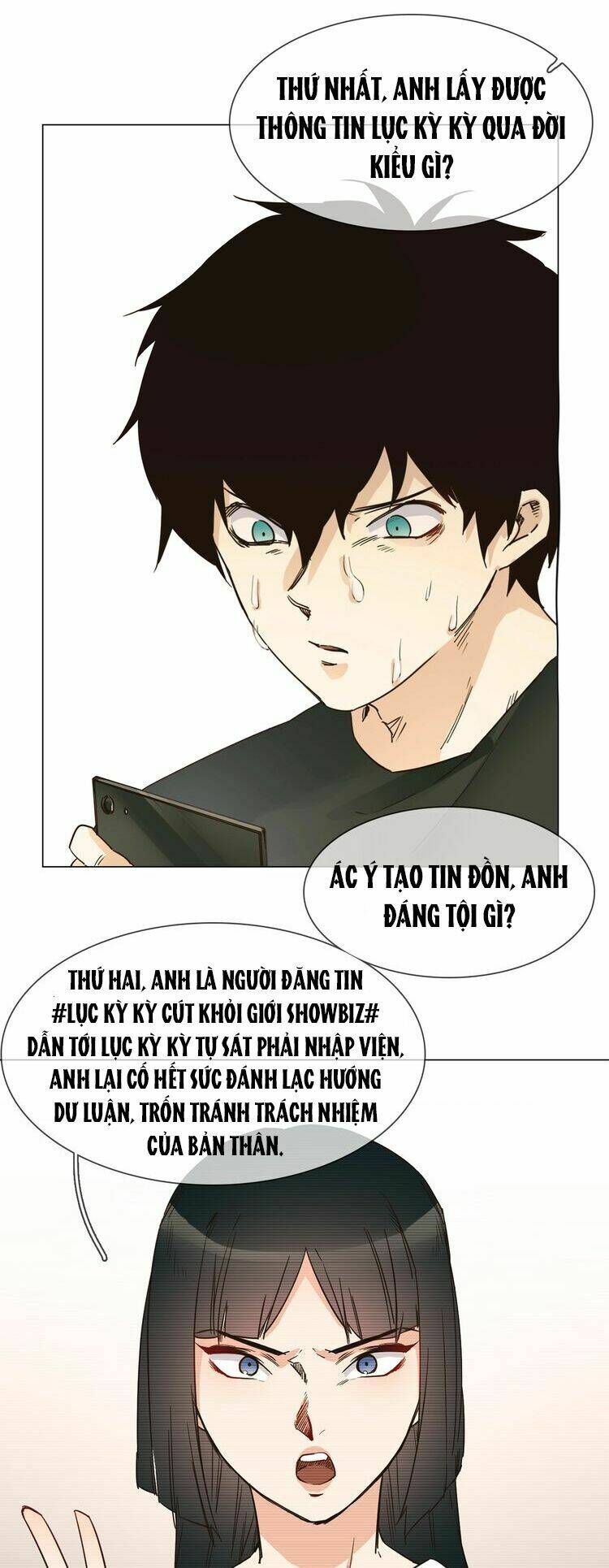 ngôi sao vụn vỡ chapter 23 17