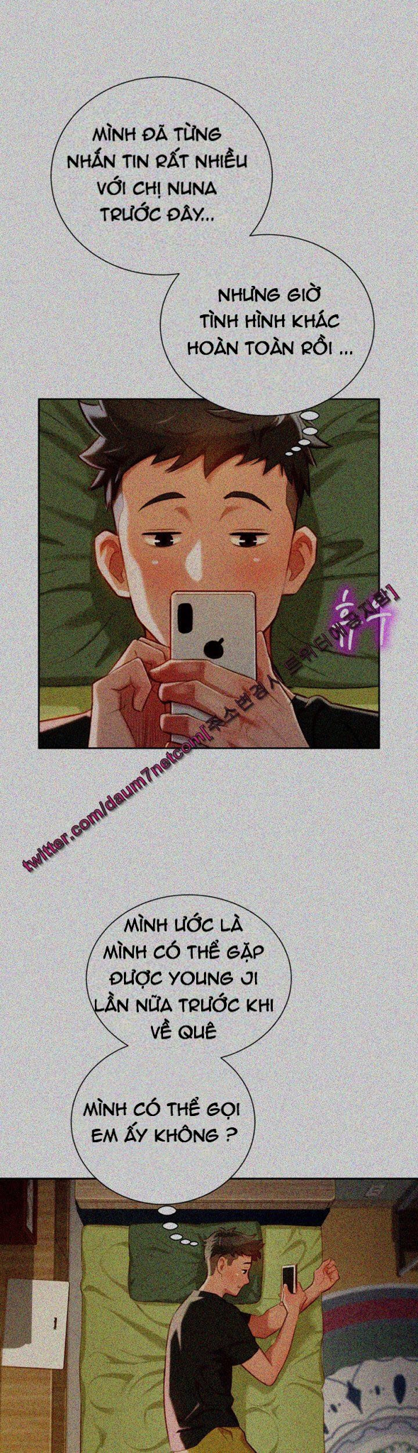 chị gái hàng xóm chapter 29 19