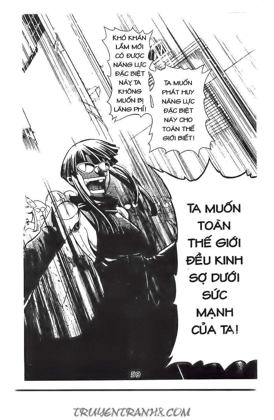 binlang chapter 16 13