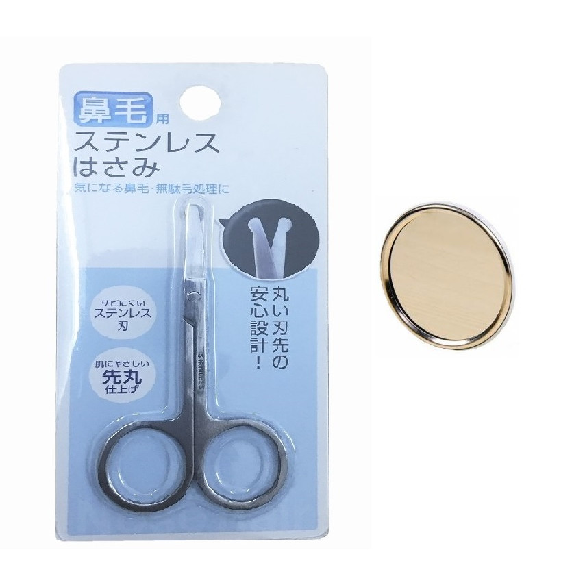 Kéo cắt tỉa lông mũi Nhật Bản tặng gương mini cầm tay