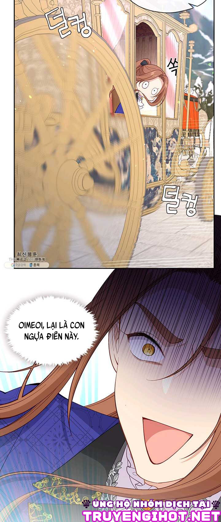 cẩn thận nữ phụ phản diện đấy! chapter 74 21