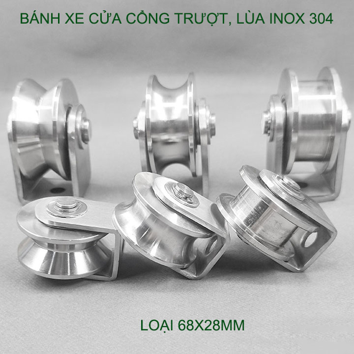 01 bánh xe cho cửa cổng trượt, cửa lùa bằng inox 304, loại 68x28mm, Hình U, V, H tùy chọn