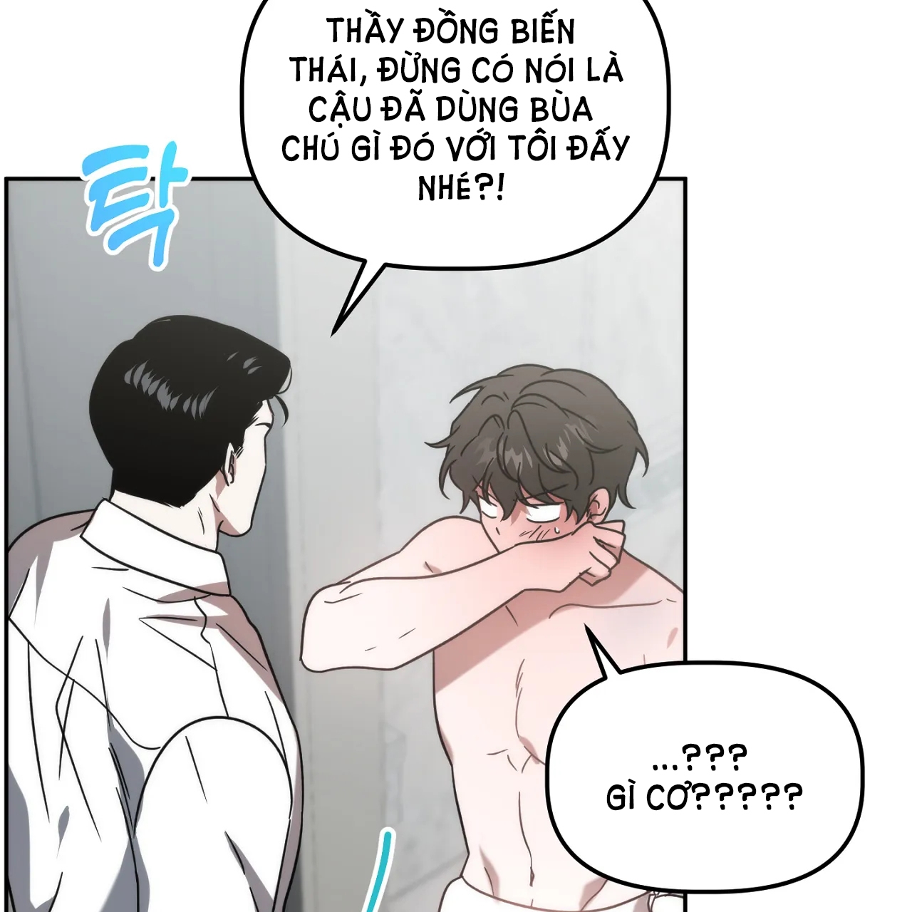 Anh Đã Hiểu Chưa? chapter 32.1 - Trang 25