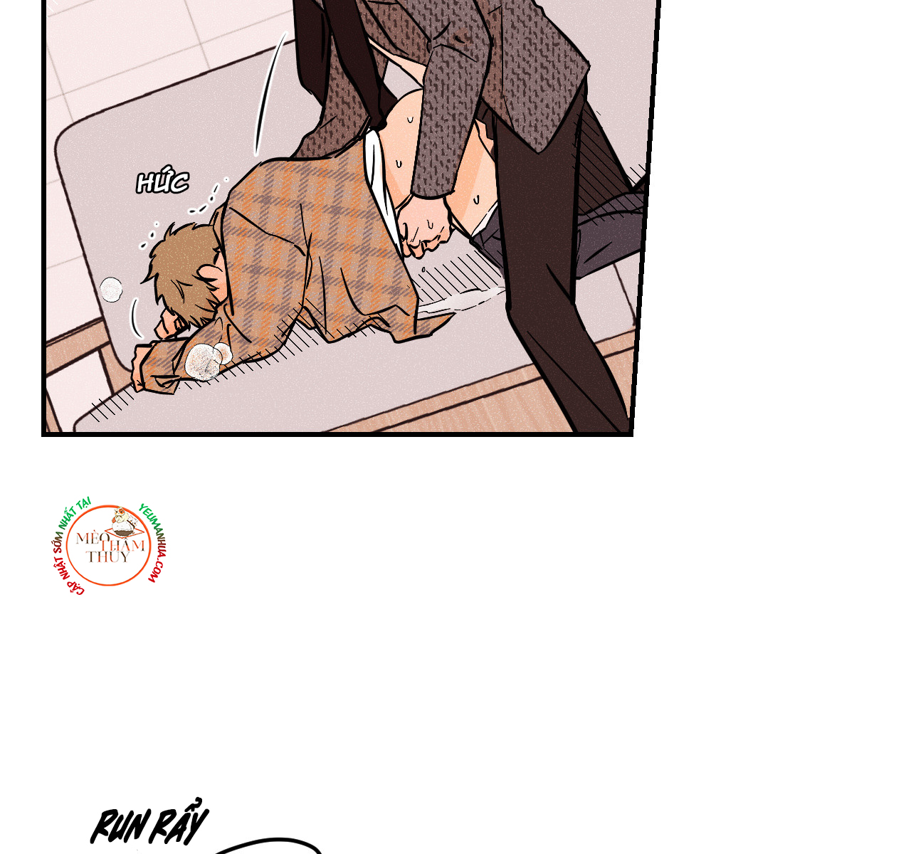 punk dunk funk chapter 18 102