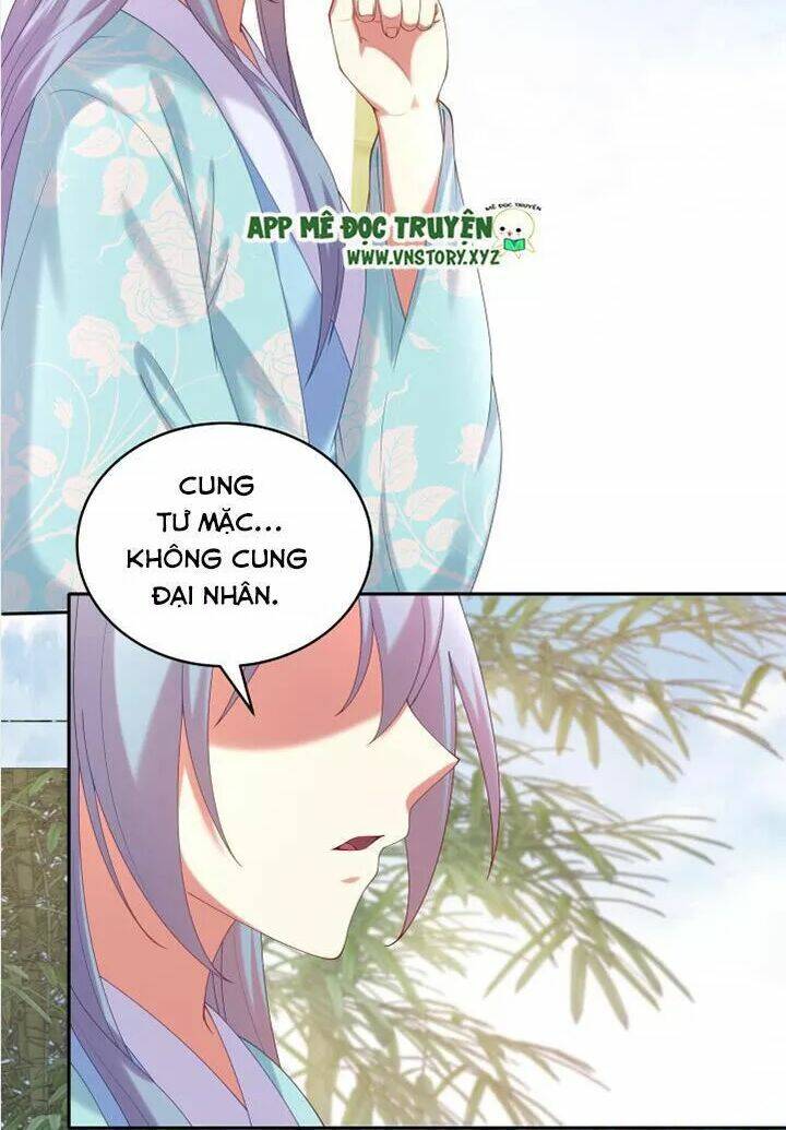 đô đốc đại nhân sủng thê kí chapter 56 13