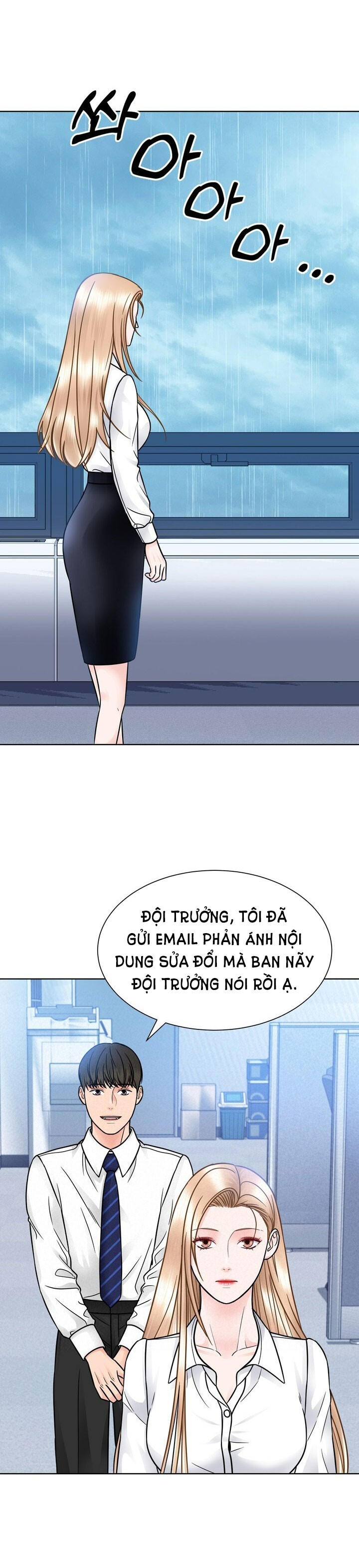 [18+] muộn màng chapter 31.2 8