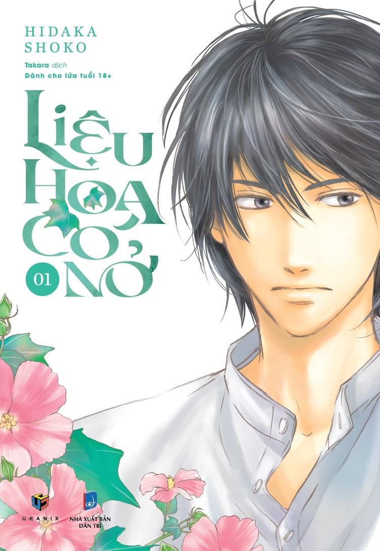 Sách - Liệu Hoa Có Nở - Tập 1 - Tặng Kèm Postcard