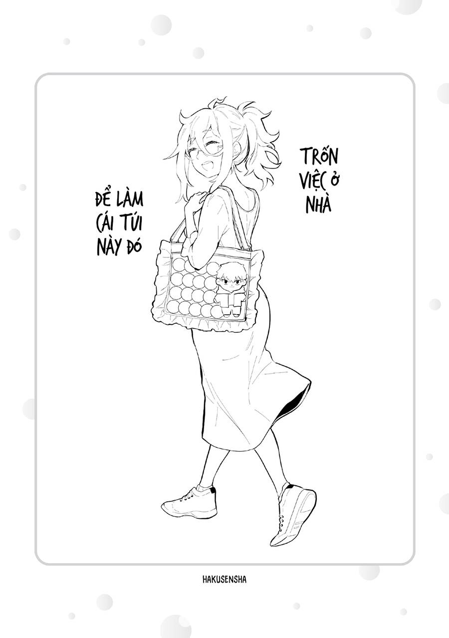 shingeki no eroko-san chapter 42.5 15