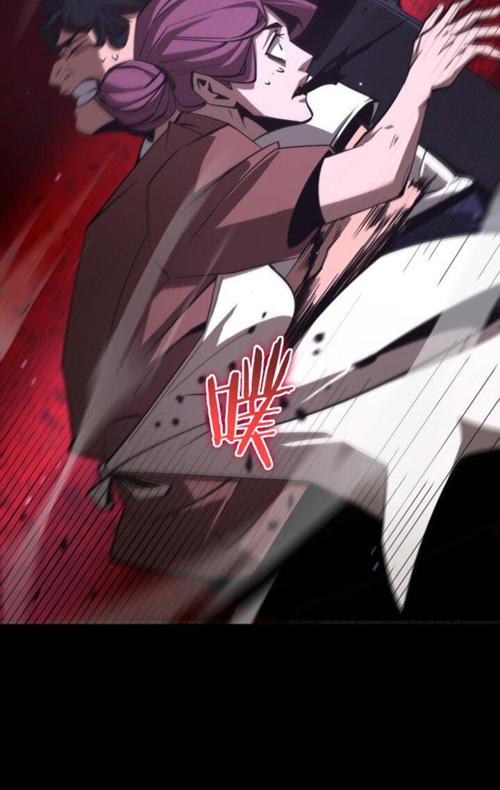 chư giới - tận thế online chapter 130 44