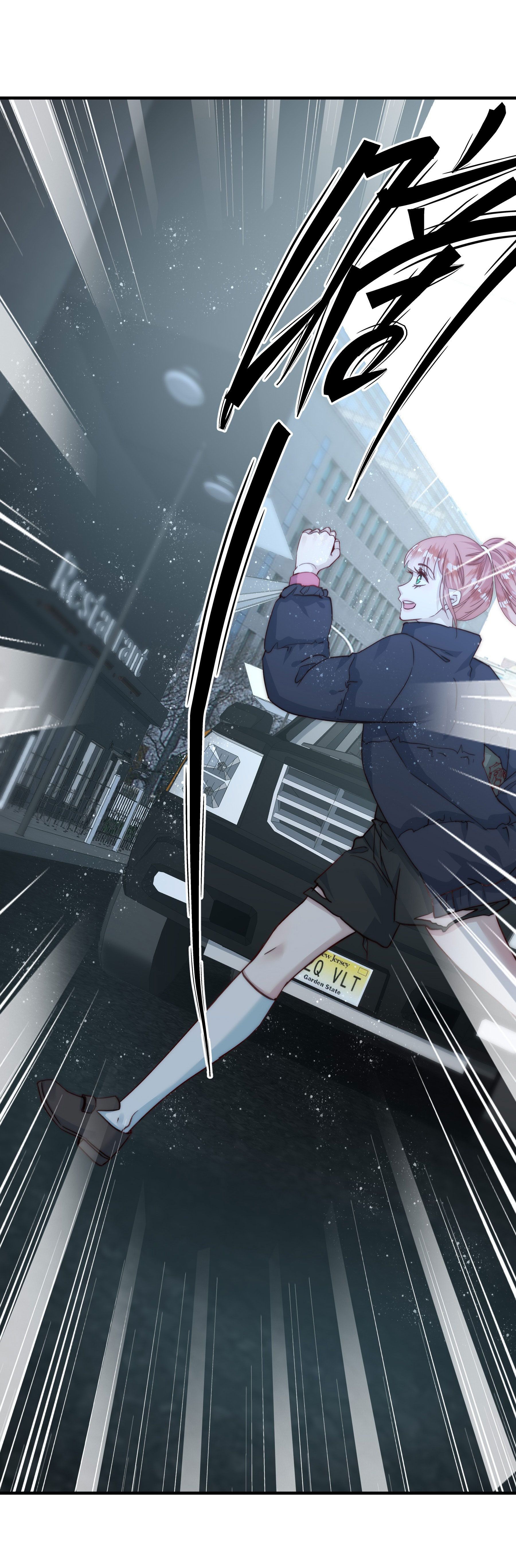 hot search phủ sóng! kẻ muốn buông xuôi như tôi nổi tiếng sau một đêm chapter 19.2 14