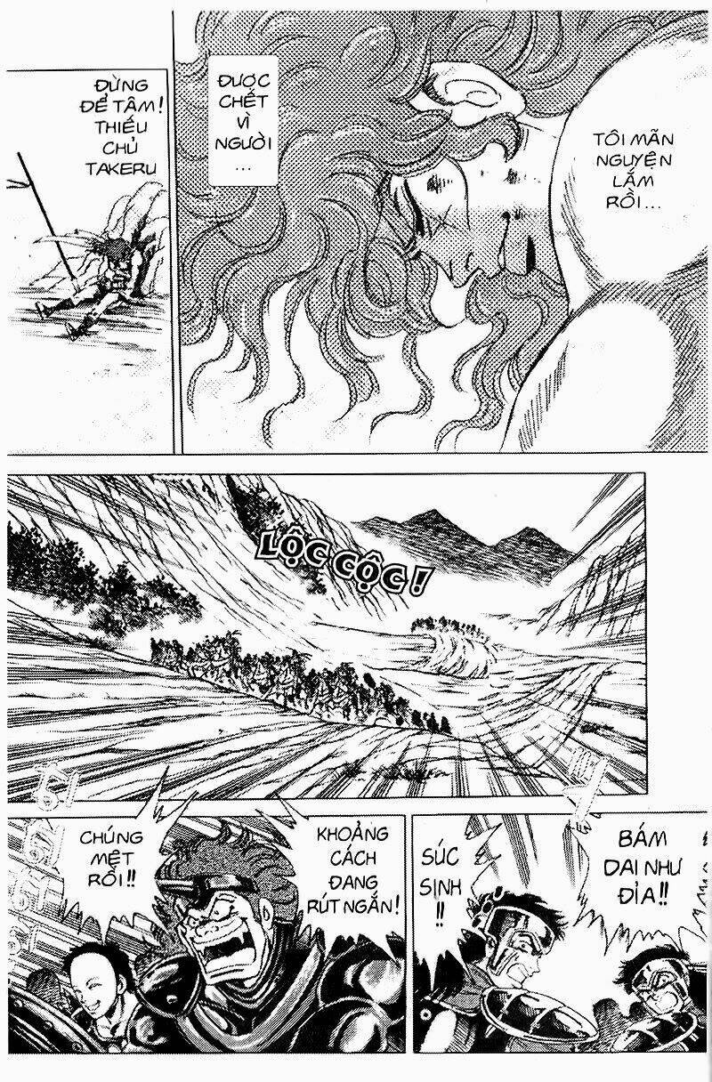 haou densetsu takeru chapter 47 4